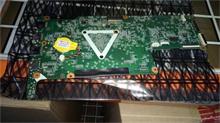 NBC LV MB YOGA 300-11 W8P N3540 4G