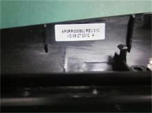 NBC LV ODD Bezel Y500