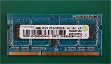 NBC LV RMT3170EB68E9W-1600 4GB DDR3 1600