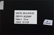 NBC LV S510P Upper Case Black W/TP