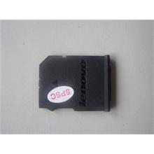 NBC LV SD Dummy Card G580IMR