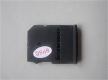 NBC LV SD Dummy Card G580IMR