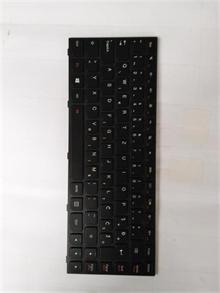 NBC LV T5G1B-CCY-SI-BlackKey BlkF-BL KBD