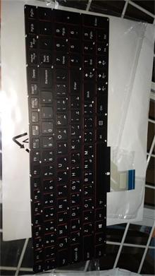 NBC LV T6B2-JME-ARA-DualColour-KBD