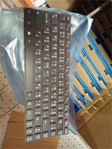 NBC LV Thailand84KeyT5G1JMEDualcolorKB