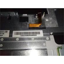 NBC LV U330P Upper Case Slv.W/KB Blk. FR