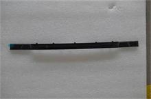 NBC LV U330T Hinge Cover Black
