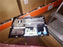 NBC LV U330T Upper Case Blk W/KB ES Blk.