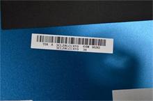 NBC LV U410 Back Cover Blue