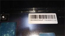 NBC LV Upper Case Brown W/TP G580IMR