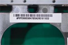 NBC LV VIWG3 Lower Case Black