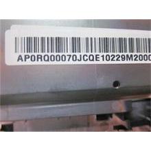 NBC LV Y400 Lower Case