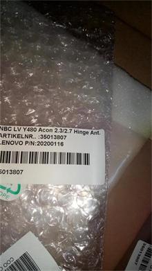 NBC LV Y480 Acon 2.3/2.7 Hinge Ant. R