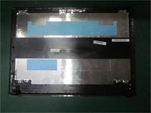 NBC LV Z400 Back Cover Brown
