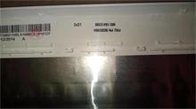 NBC LV Z410 Back Cover White