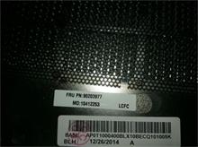 NBC LV Z410 Lower Case Brown