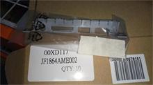 PC LV 300-23ACL Side IO Cover Black