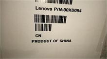 PC LV 300-23ACL Slider Cover Black