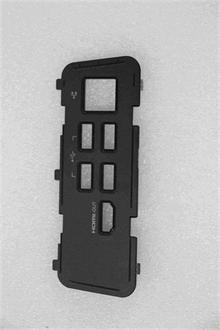 PC LV B355 Rear IO Cover W/O TV Tuner