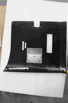 PC LV B750 Rear Cover W/IO Hole