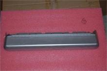 PC LV C205 Top RearCover (Bright Silver)