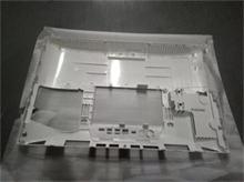 PC LV C455 Rear Cover W/O TV W/HDMI Wht.