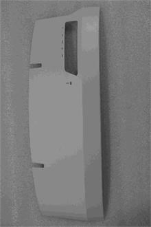 PC LV C460 Slide Cover W/HDMI White