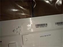 PC LV C560 Front Bezel White