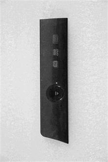 PC LV C560 ODD Bezel Black