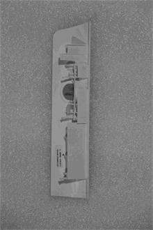 PC LV C560 ODD Bezel White
