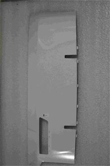 PC LV C560 Slide Cover W/O TV/HDMI Wh.