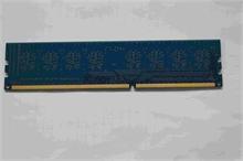 PC LV HMT325U6CFR8C-H9 2GB D3-1333Memory