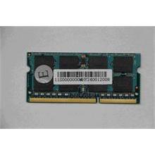 PC LV HMT41GS6MFR8C-PB 8GB D3-1600S RAM