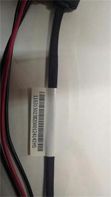 PC LV Horizon HDD SATA Cable