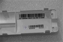 PC LV N308 Hinge Cover_White