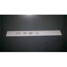 PC LV S20-00 ODD Bezel White