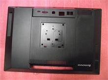 PC LV S710 Rear Cover