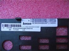 PC/NBC LV B520e Rear IO Cover HDMI