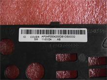 PC/NBC LV REAR IO Cover HDM